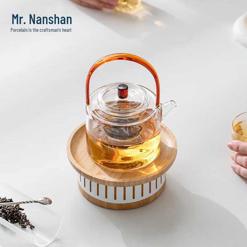 Nanshan Heat-Resistant Glass Steaming Teapot Set