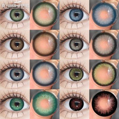 2 шт./пара, натуральные коричневые контактные линзы, серый зрачок для глаз, корейская косметическая мода