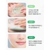 [TOCOBO] Cica Calming Powder Wash, 50g