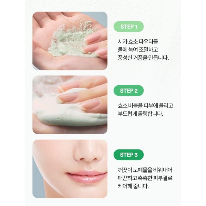 [TOCOBO] Cica Calming Powder Wash, 50g