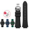 Высококачественный резиновый ремешок для часов Oris Aquis Серии 7330 7740 24x11мм 24x12мм Выпуклый ремешок Браслет Черный Синий аксессуары