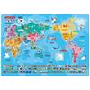 World Maps of Darge Puzzle (180 Pieces): At a Glance, Map Puzzles, Support, Korea Best Toddler Puzzle