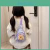 Printed Plush Capybara Shoulder Crossbody Chest Bag Children Leisure Outdoor