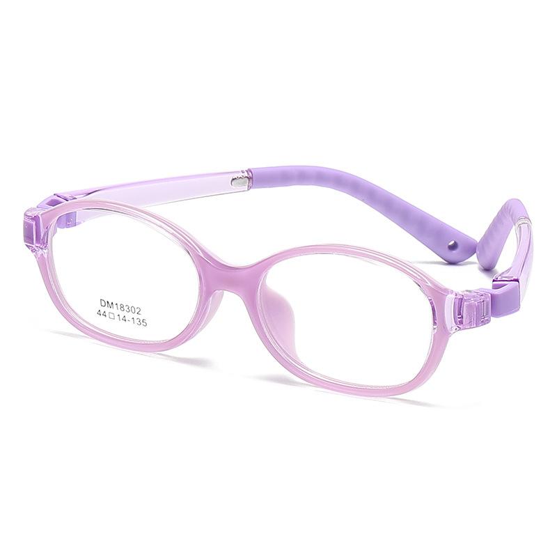 Новое качество, двухцветная детская оправа для очков, мягкая силиконовая оправа для очков для мальчиков и девочек, очки для близорукости