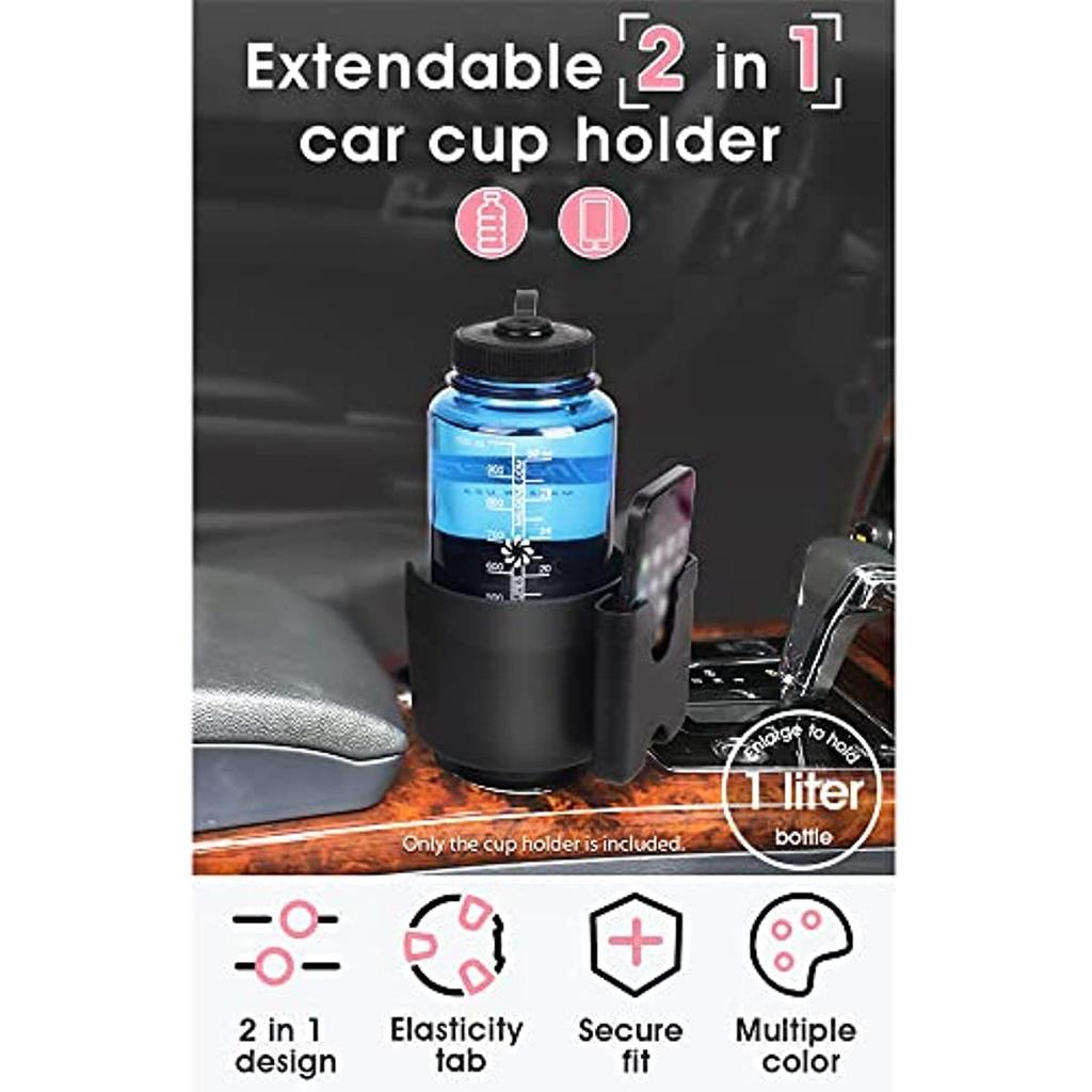 Держатель для детской бутылочки с молоком Расширяемый автомобильный держатель для чашки 2-в-1 Держатель для напитков Держатель для телефона