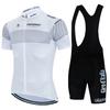 Men's and Women's Mountain Bike Short-sleeved Shorts Set, Competitive Road Cycling Clothing 2026 Summer Breathable Cycling Clothing Set