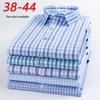 Men's Fashionable Versatile Plaid Long Sleeve Shirt - 2025 Quality, Casual & Business Striped Button-Down for Spring & Autumn