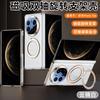 Magnetic Rotating Stand Case Mate X6 Full-Body Protection With Electroplated Hinge Cover