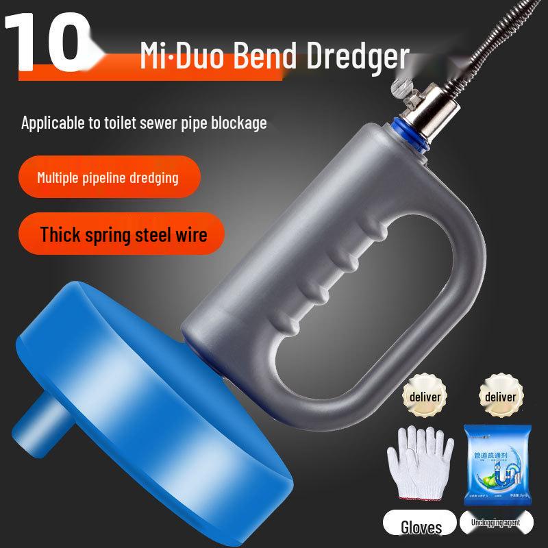 Многофункциональный инструмент для прочистки труб для туалета и кухни