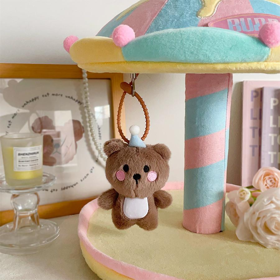 Plush Animal Keychain Cuddle Toy With Interactive Features For Kid And Gifts