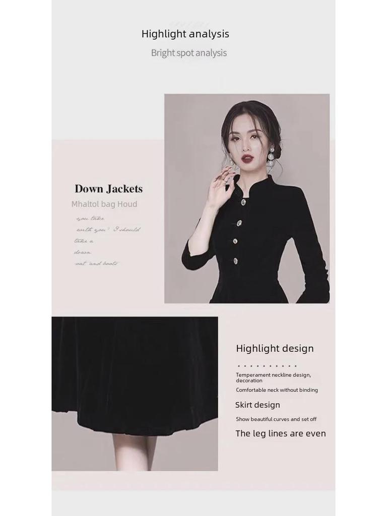 Платье-свинг в стиле ретро Хепберн: Весенний светский шик 2023 года с воротником-стойкой