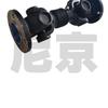 Компоненты приводного вала трактора Nijing QINGTE