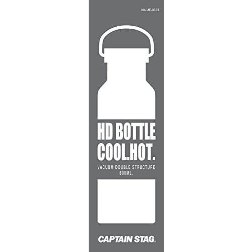 Captain Stag (CAPTAIN STAG) Sports Bottle, Direct Drinking, Double Stainless Steel Bottle, Vacuum Insulated HD Bottle, 600ml, Silver, UE-3365, Outer D