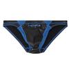 Faux Leather Bikini Swim Competitive Swimsuit G-Station Men's Swimwear, Trunks, (Size L, Blue)