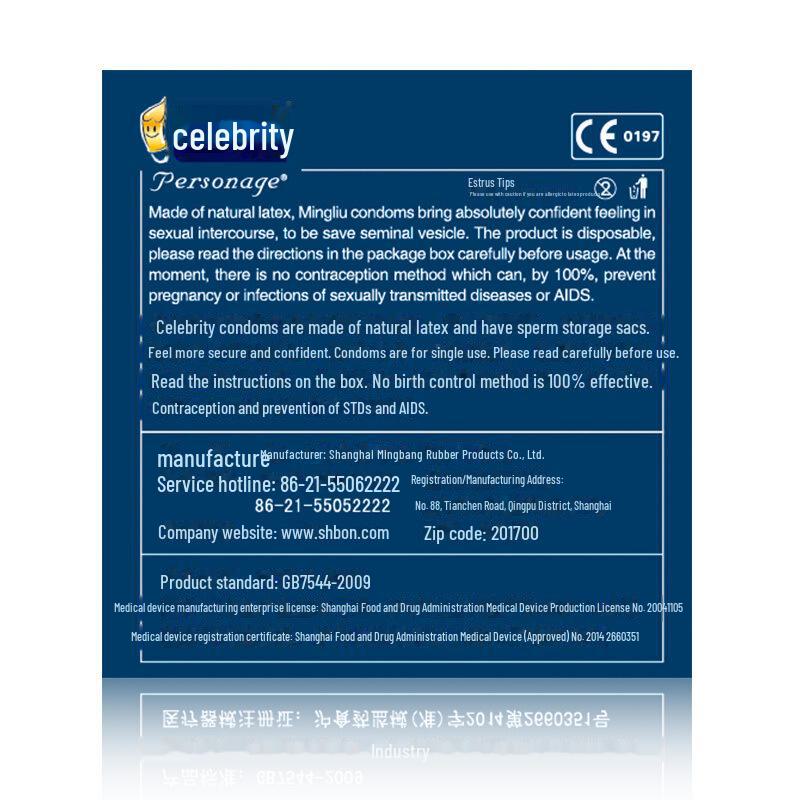Знаменитые презервативы: Ультратонкие 0,02 мм, упаковка из 3 штук для мужчин и женщин, пар, игрушек для взрослых, улучшенная смазка, идеально подходят для отелей и супермаркетов.