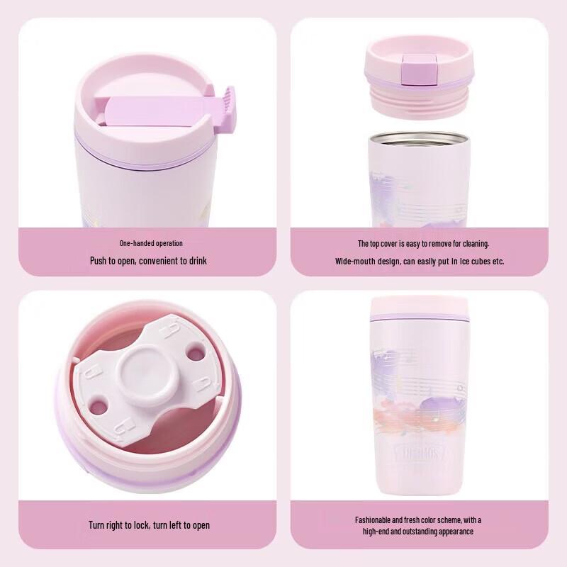 THERMOS Ballet Series Stainless Steel Insulated Bottle