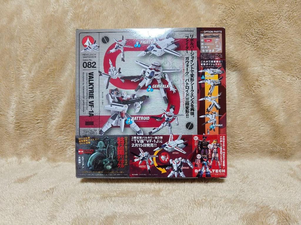 [USED] Revoltech Macross Three-Stage Transformation Valkyrie VF-1A Figure