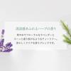 YARD REMEDIES Пудра для тела с лавандой и чайным деревом 100 г NEAL'S & & (х 1)