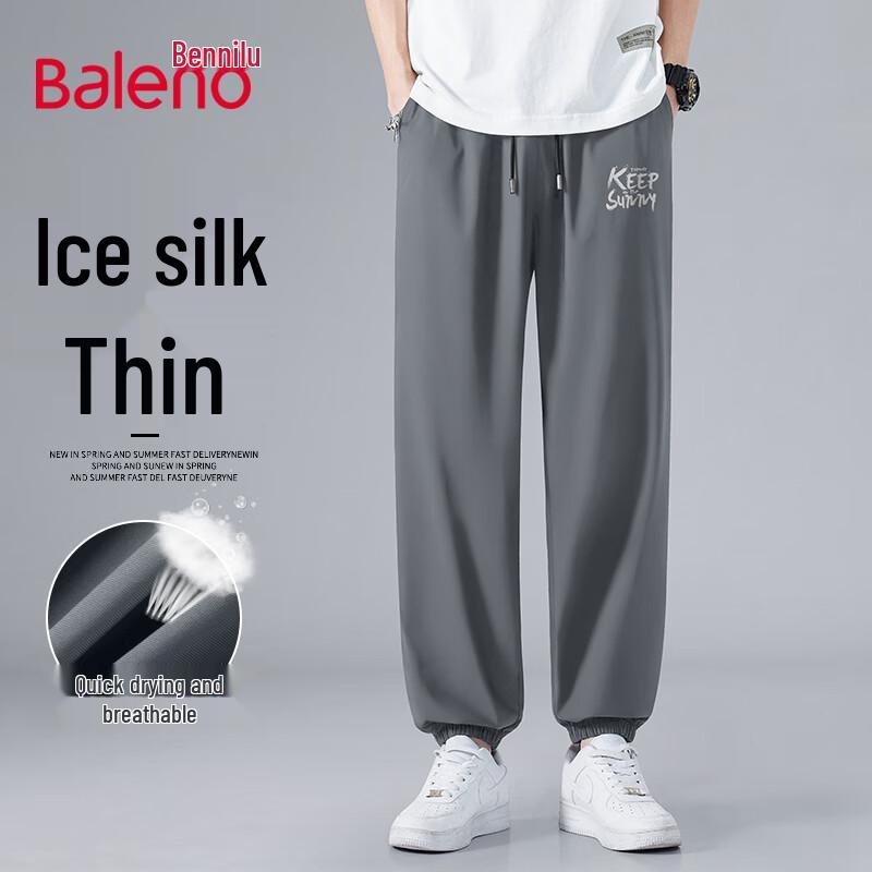 Baleno Men's Casual Straight & Jogger Pants
