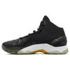 Ua Curry 2 Elite 1280303-001