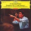 LP Record CLAUDIO ABBADO - Tchaikovsky: Symphony No. 2 "Little MG2368 DEUTSCHE GRAMMO Japan Classical Used
