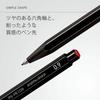 Kokuyo Mechanical with Tin Pencil Limited Edition Pencil, Risale, Case, Set, Black, PS-PE100-L3