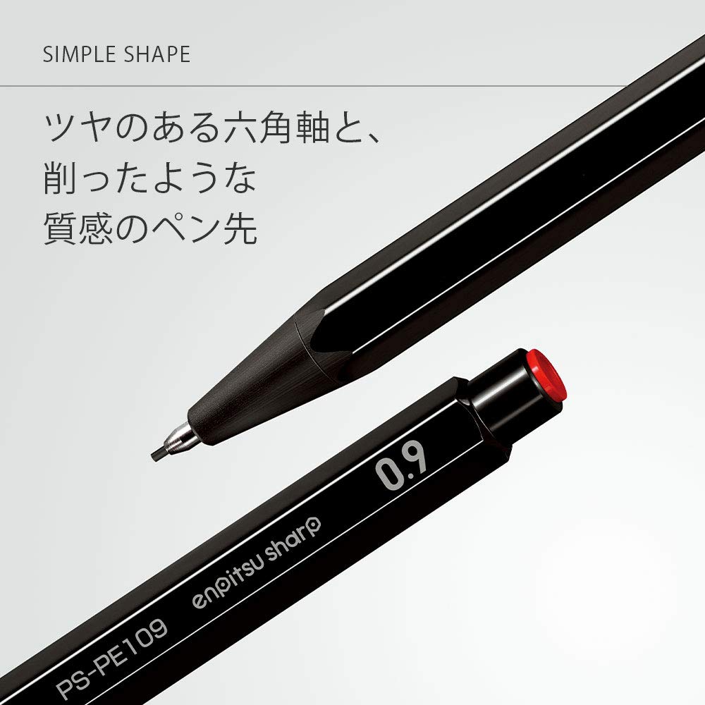 Kokuyo Mechanical with Tin Pencil Limited Edition Pencil, Risale, Case, Set, Black, PS-PE100-L3