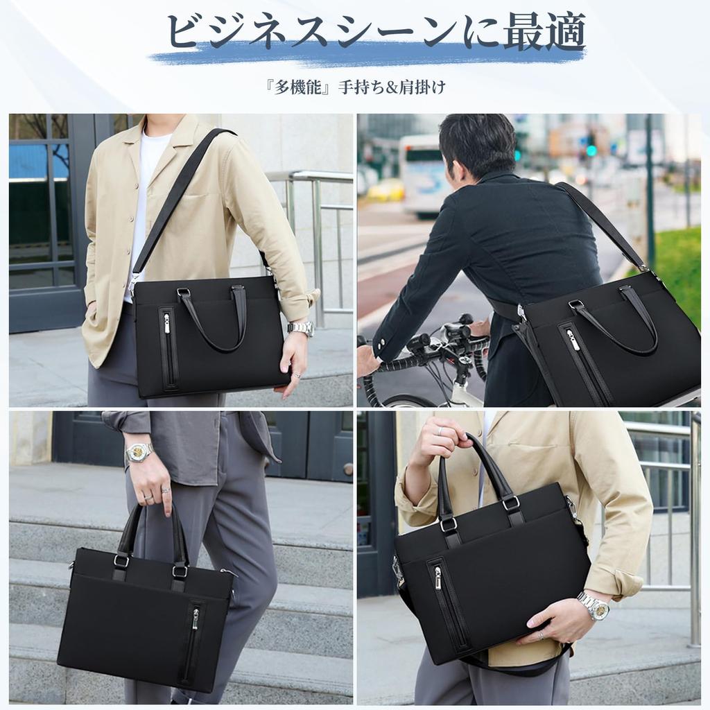 Деловая большая сумка A4 Water Shoulder PC Job Business Bag [TRMF], мужская, легкая, портфель, дамская сумочка, вместимость, совместимая, ударопрочная, водоотталкивающая,