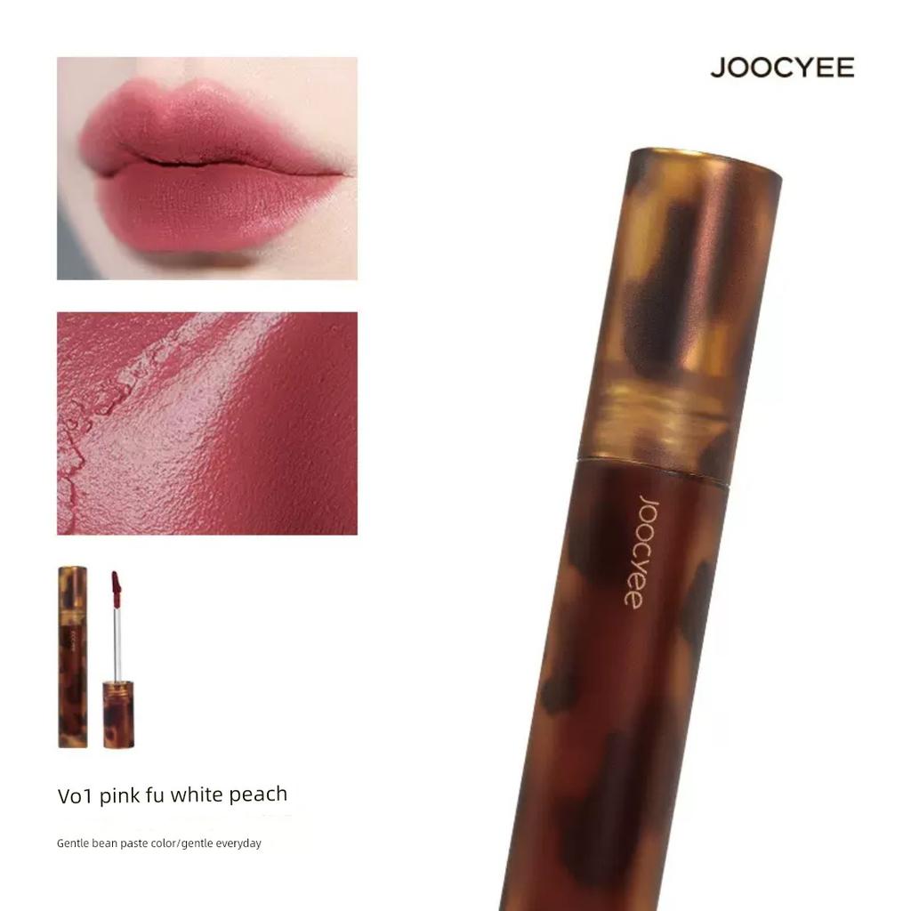 Caramel Orange Brown That Looks Great in Autumn and Winter! Fermented Amber Lip Glaze V07 Warm Orange Matte Lipstick Pumpkin Color Lip Mud