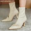 Женские ботильоны на высоком каблуке, кожаные туфли, дизайнерские сексуальные туфли с острым носком, женские трендовые зимние сапоги 2024 года, элегантные женские ботинки