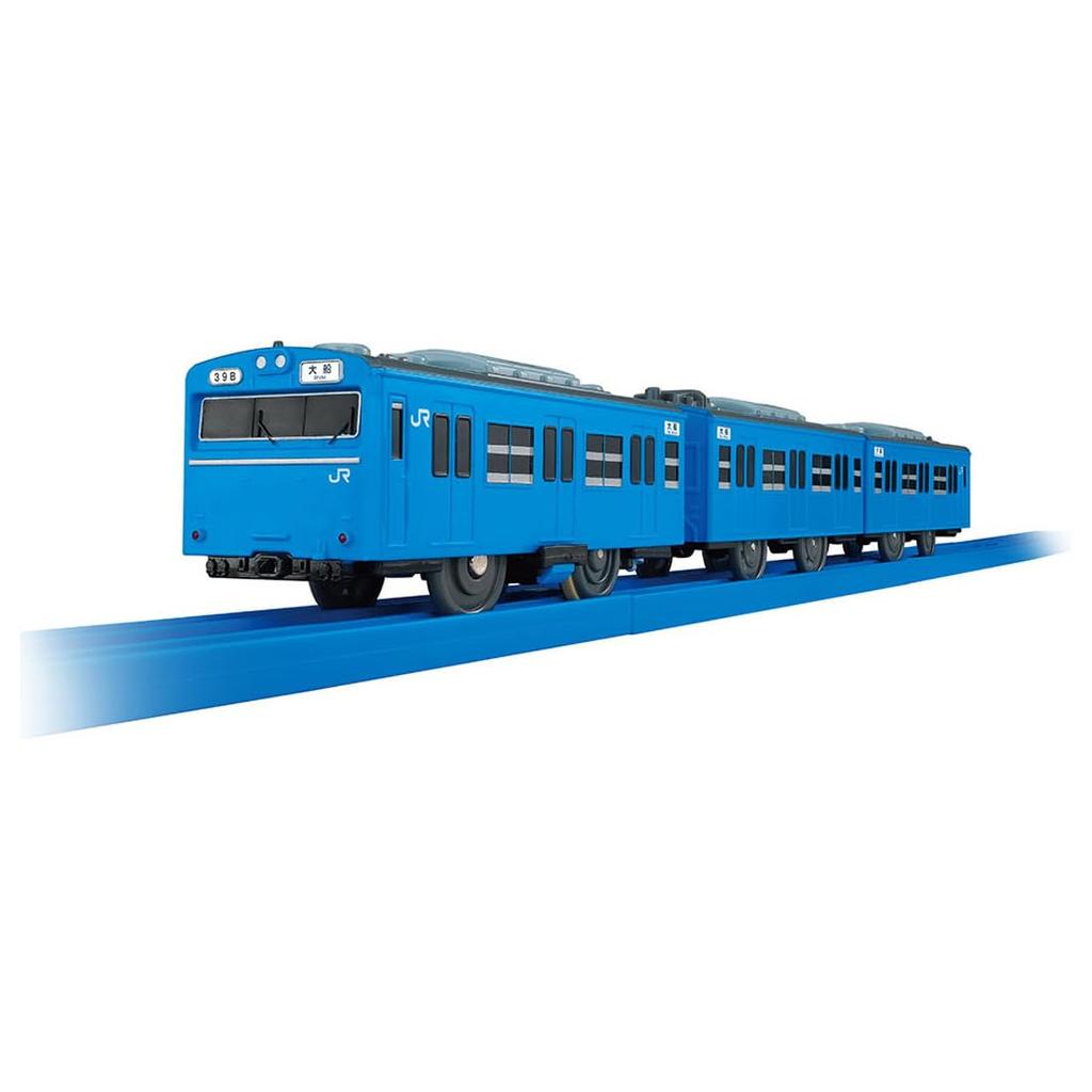 Takara Tomy Plarail 103 Series Line Train Toy 3 and Keihin-Tohoku (Ages up)