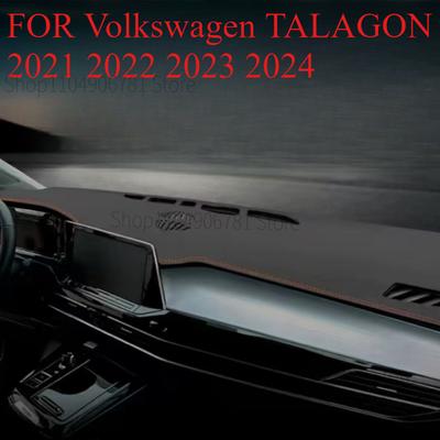 ДЛЯ Volkswagen TALAGON 2024 Коврик на приборную панель Автомобильный коврик на панель Защитная накидка на панель Солнцезащитный козырек для панели Аксессуары
