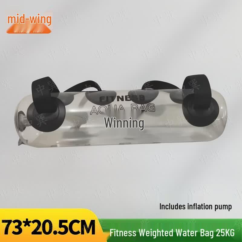 Zhongxun Inflatable Weighted Fitness Water Bag