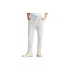 Jeans Simple Letter Embroidery Slim Fit Drawstring Casual Pants Men Bottoms Moon-Rock-White J320786-PC8