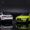 1:24 M4 G82 Coupe литой под давлением сплав спортивный автомобиль модель игрушечный гоночный автомобиль имитация звук и свет амортизатор инерционный детский подарок