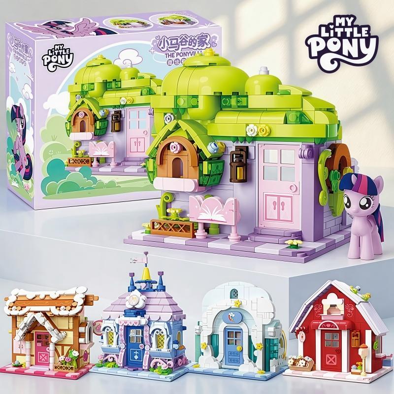 Последние конструкторы My Little Pony Уличный вид Сумеречная Искорка Пинки Пай Собираемая модель Украшение Игра Игрушка Коллекция Подарок