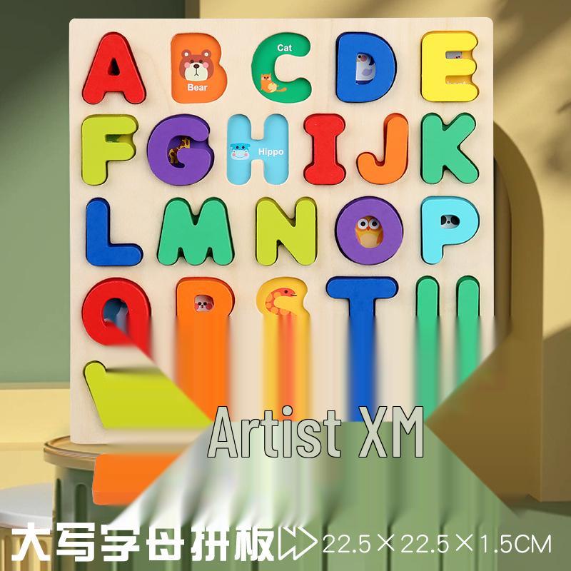 Montessori Kids' Educational Puzzle: Numbers, Letters, Shapes & Sizes Pegboard