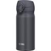 Vacuum Insulated Portable Mug, 350ml, Smoke Black, with Detachable Spout for Easy Cleaning, Lightweight, One-Touch Opening, Stainless Steel Bo
