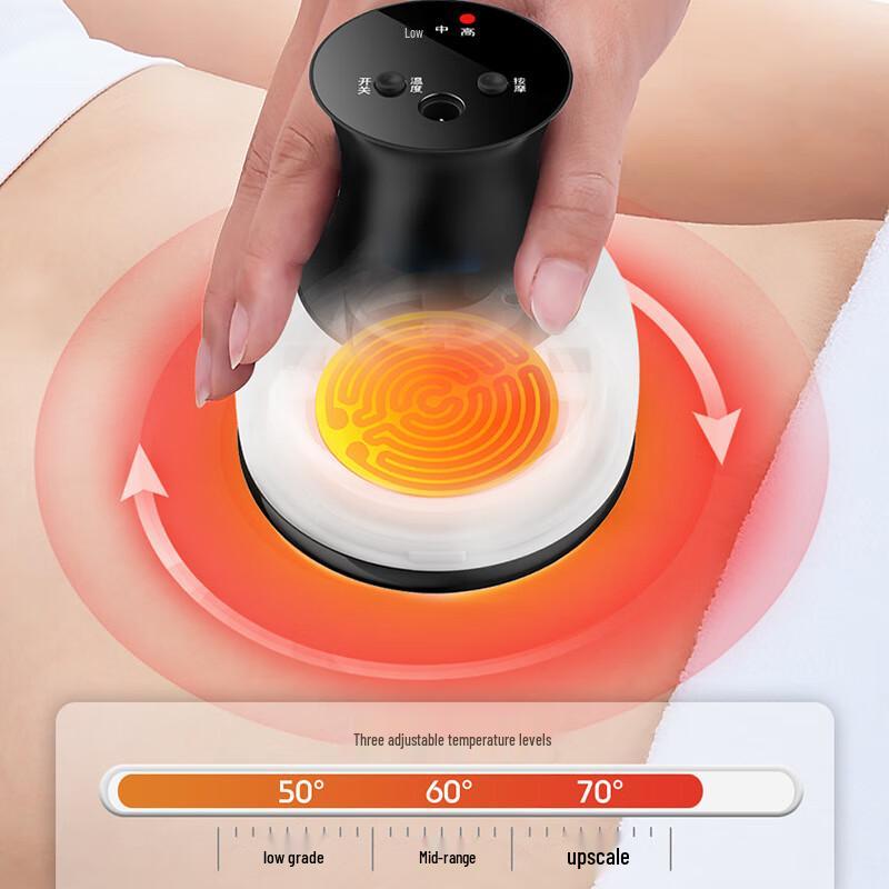 Portable Rechargeable Bianstone Warm Moxibustion Massager CN plug (adapter included)