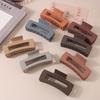 8.5CM x 10.5CM Rectangular Matte PS Hair Clip - Simple Shark Hair Accessory