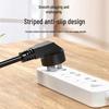 Sanlin 10A IEC C13 Y-Splitter Power Cable