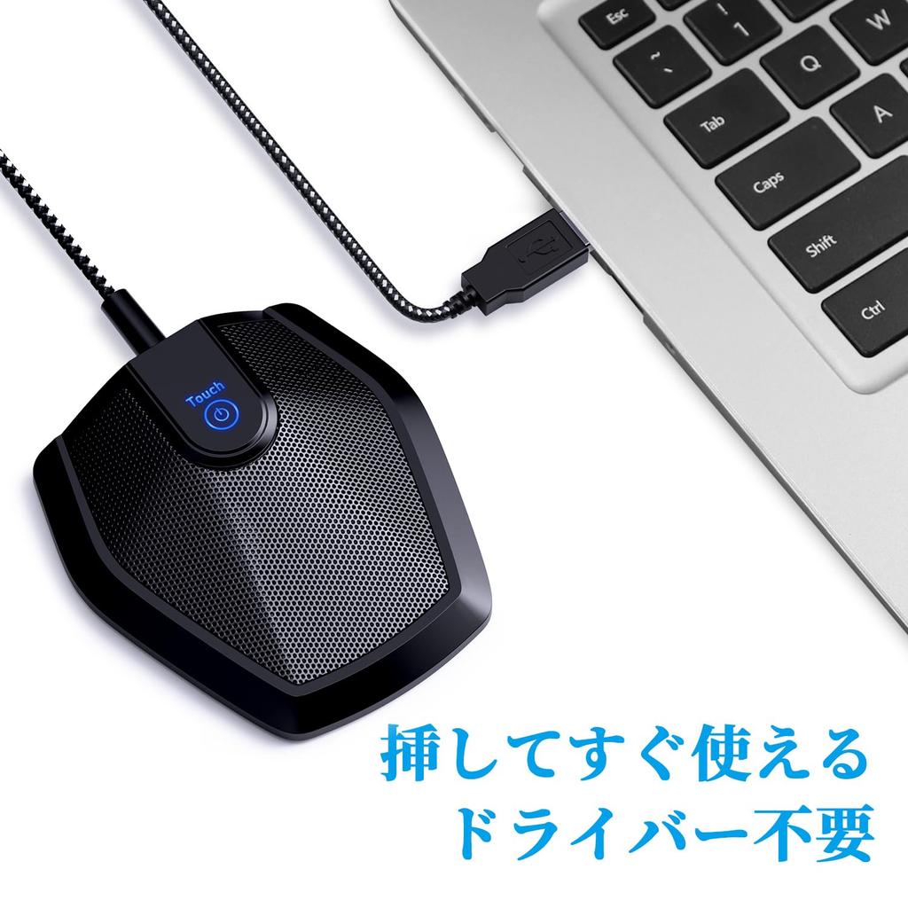 TONOR USB Conference Omnidirectional Condenser PC Microphone for Video and Compatible with Mac OS X and Windows Microphone,