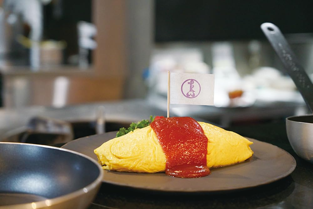 Tamahashi Taimeken Omelette Frying Pan 22cm IH Gas Fire Compatible Omelette Rice Non-stick TM-116B