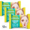 Arial Stress Relieving Lip & Eye Remover Pads 30p, 55g, 12 Pieces