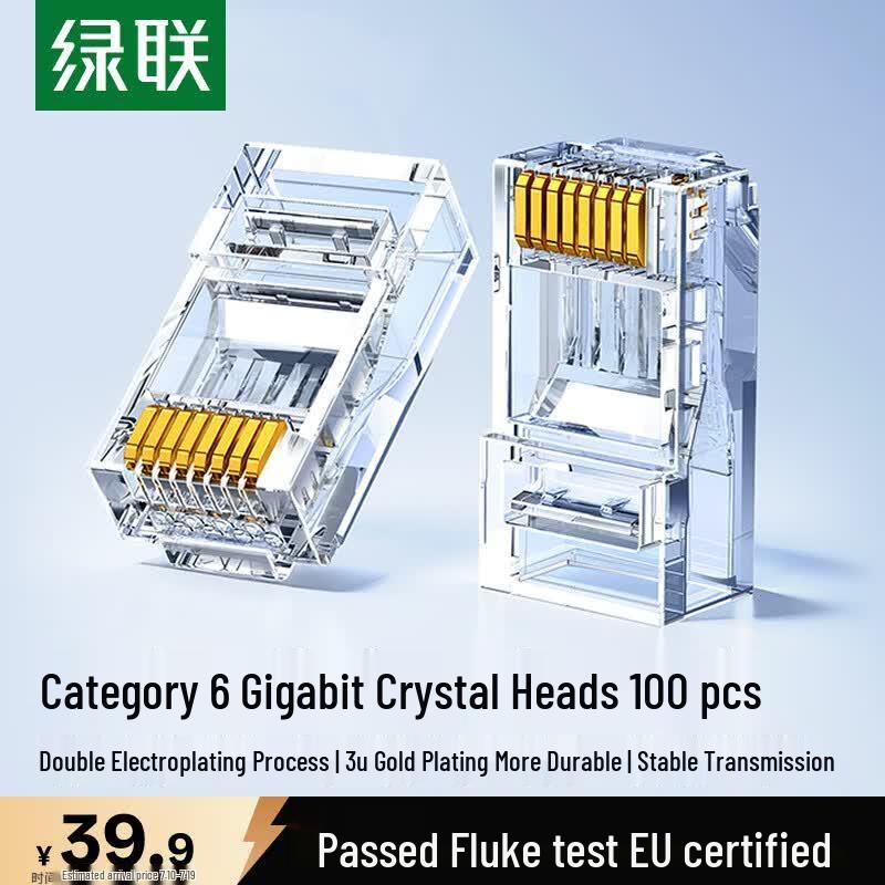 UGREEN Cat6 RJ45 Connector Plugs