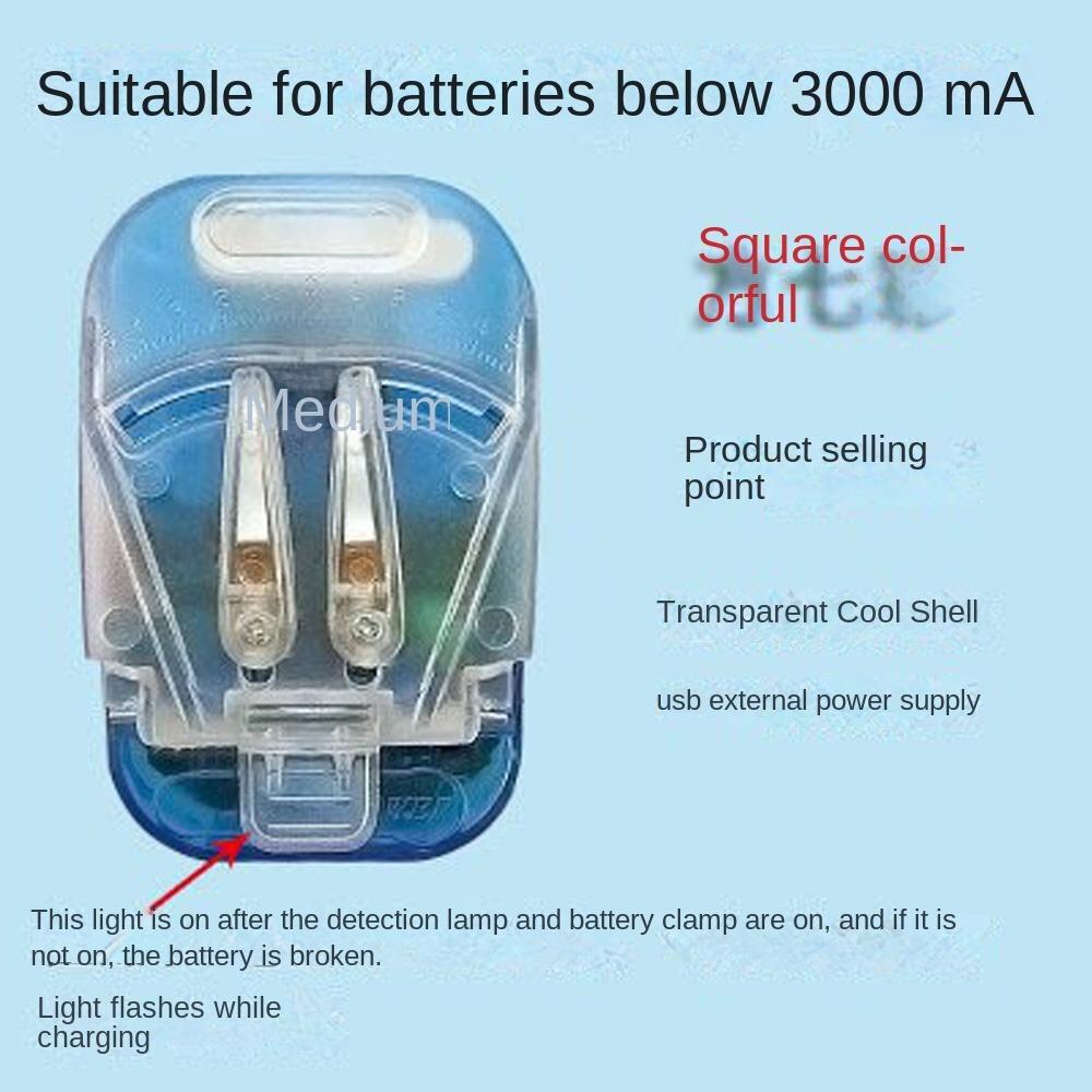 Charging Adapter Universal Battery Charger LCD Display Mobile Battery Charger Digital Camera
