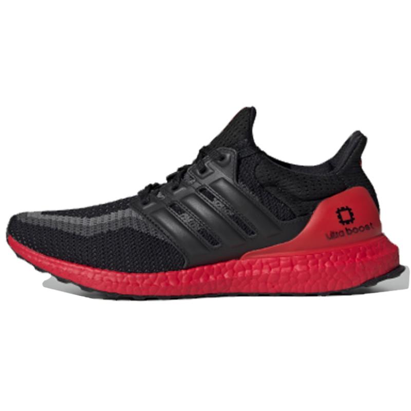 adidas Кроссовки UltraBoost 2.0 'Xian' FW3724