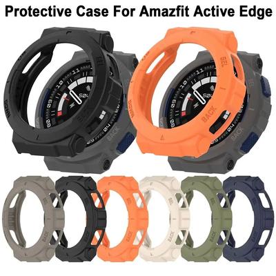 Мягкий защитный чехол из ТПУ для умных часов Amazfit Active Edge, полный защитный чехол, защитный чехол для часов, аксессуары