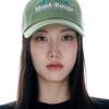 LUOESPAC Mountain Ball Cap (Sage Green)
