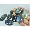 22X33-21X42ММ Натуральный Мульти Лабрадорит Овальный Кабошон Свободный Драгоценный Камень 7 Шт./Лот LL-960